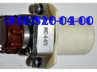 Датчики: ис523; ис496а; ис566; ИС629-1; ИС445; ИС495