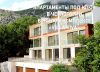 Апартаменты в Черногории в ЖК «VILLA VIVA», г. Бар.