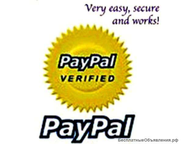 Носитель английского - только 10$