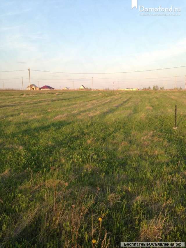 Земельный участок 10 соток под ИЖС