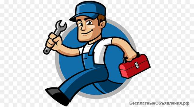 Электрик - Сантехник