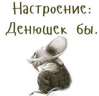 Водители в такси