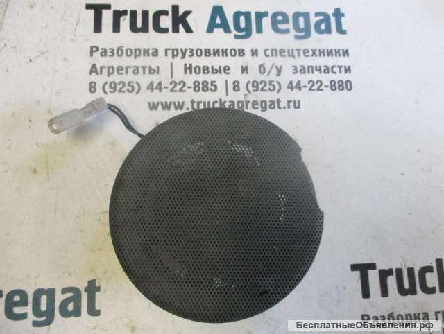 Динамик man 81281026073