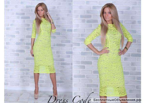 Женская одежда из всех стран