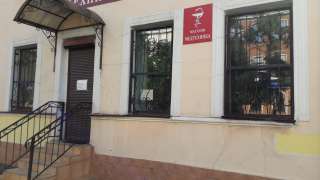 Сдаю в аренду