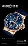 Супер предложение от поставщика.часы Ulysse Nardin со скидкой в 50%