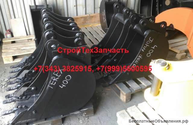 Ковш универсальный Jcb 3cx Hidromek hmk102 Cat 428e узкий 40 см