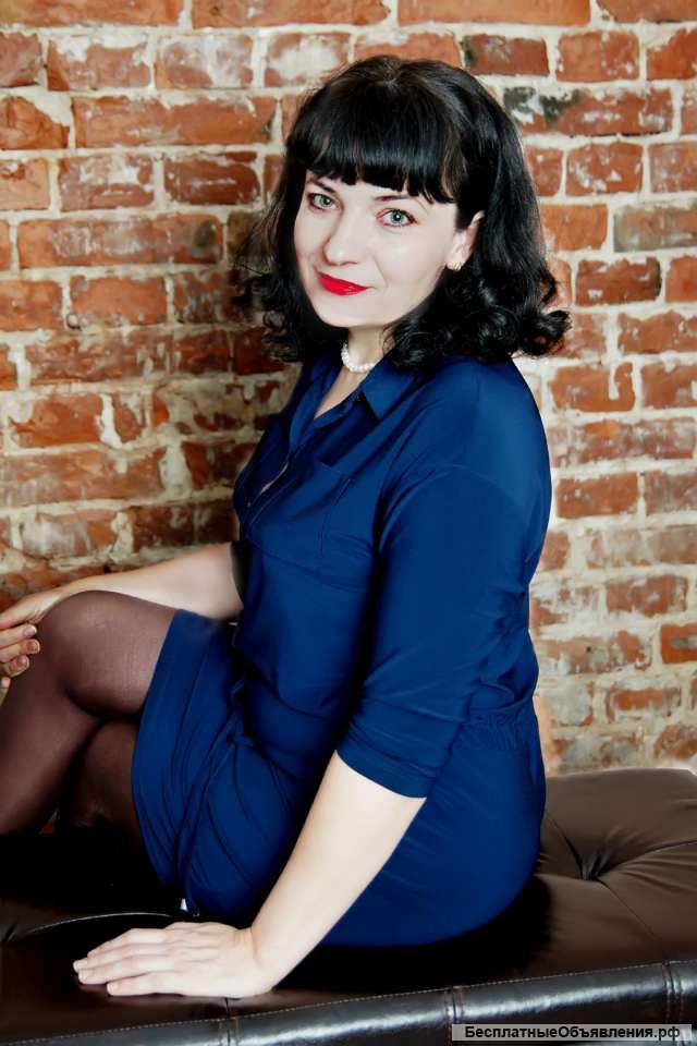 Опытная няня