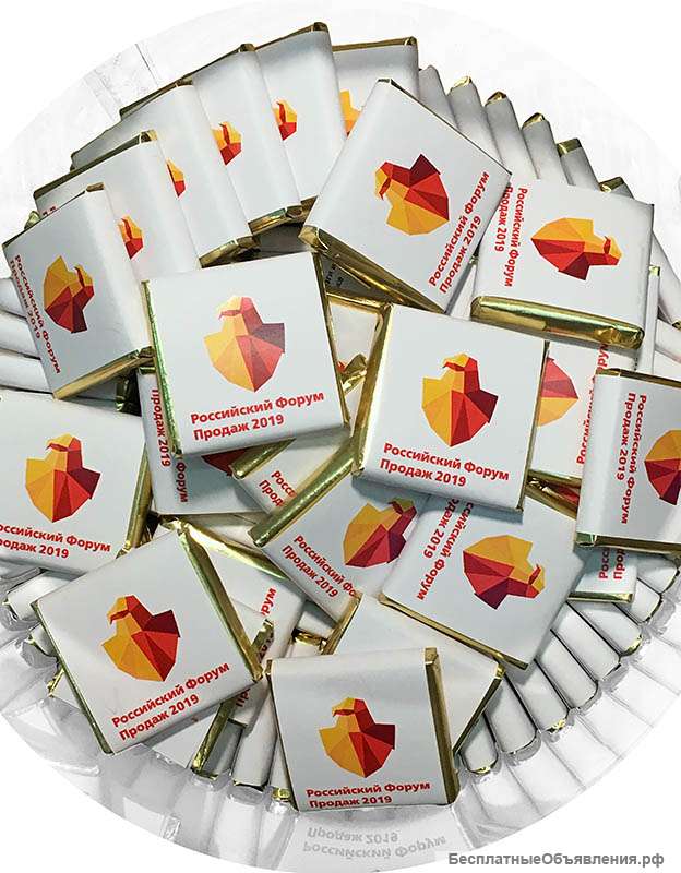 Рекламный шоколад с логотипом