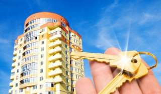 Носвость для граждан РФ и СНГ. ИПОТЕКА в НОВОСИБИРСКЕ