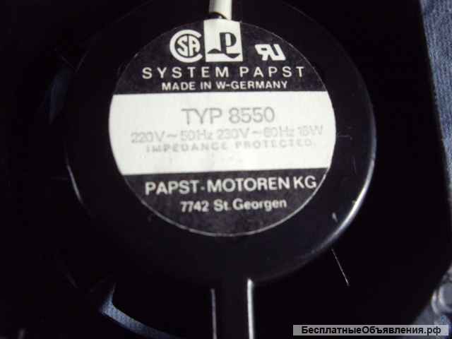 Вентилятор system papst typ 8550