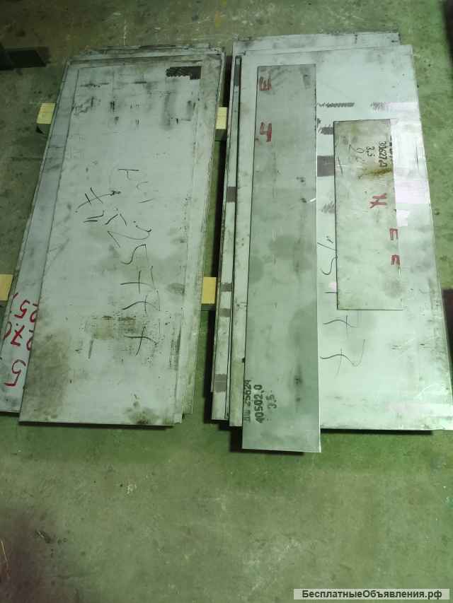 Нержавеющий металлопрокат круги 30ХГСА, ШХ15, лист 20Х13