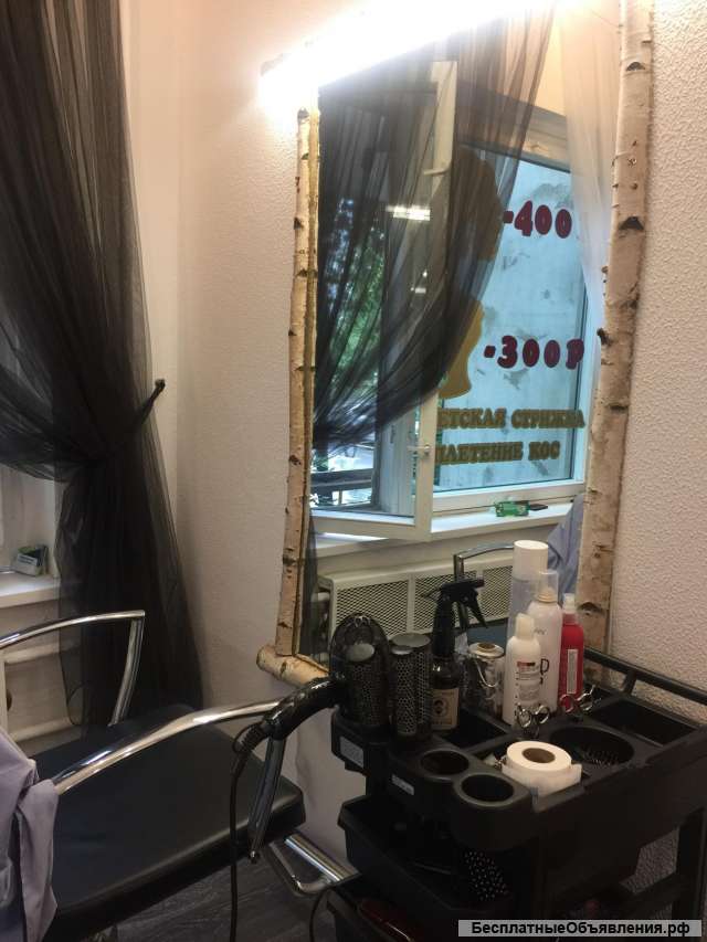 Сдам в аренду