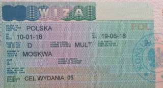 Рабочие в Бизнес Приглашения в Польшу
