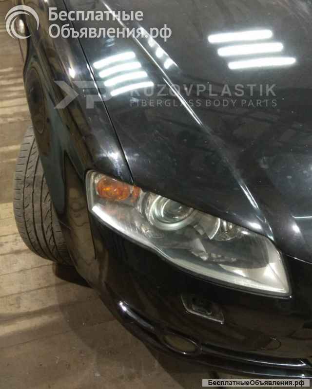 Крыло ауди а4 б7 стеклопластик