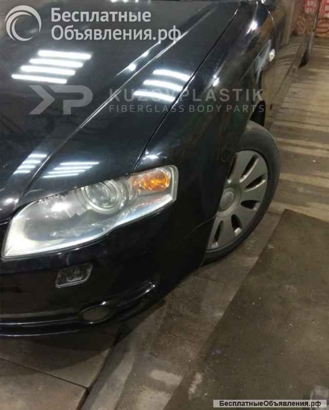 Крыло ауди а4 б7 стеклопластик