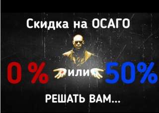 Восстановление КБМ/ ОСАГО