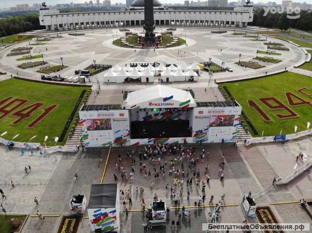 Видеосъемка с квадрокоптера, дрона от 6000
