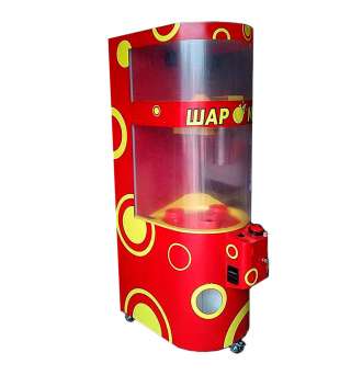 Новинка - Призовой аттракцион «Шаромет»