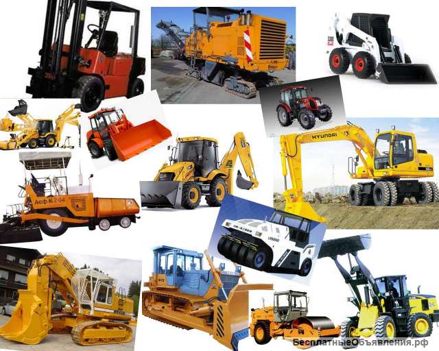 МЕХАНИЗАТОР Дорожно-Строительной Техники