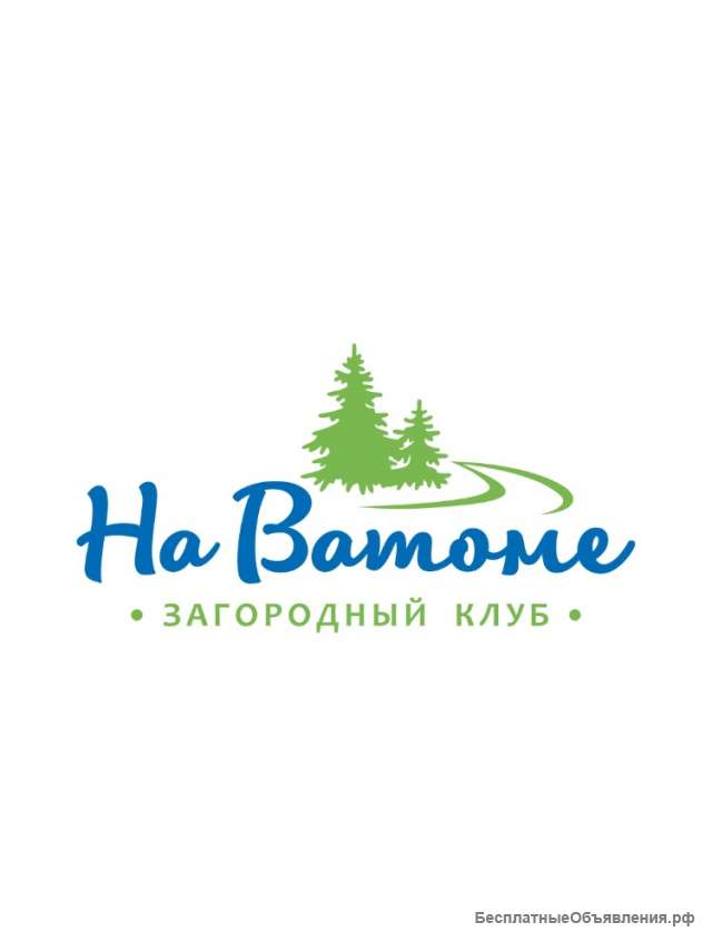Работник на Турбазу