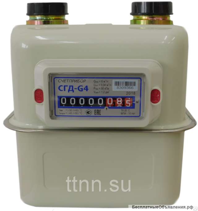 Новый газовый счетчик