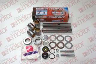 Ремкомплект шкворней на ось D30xL188mm Samtin в Новосибирске