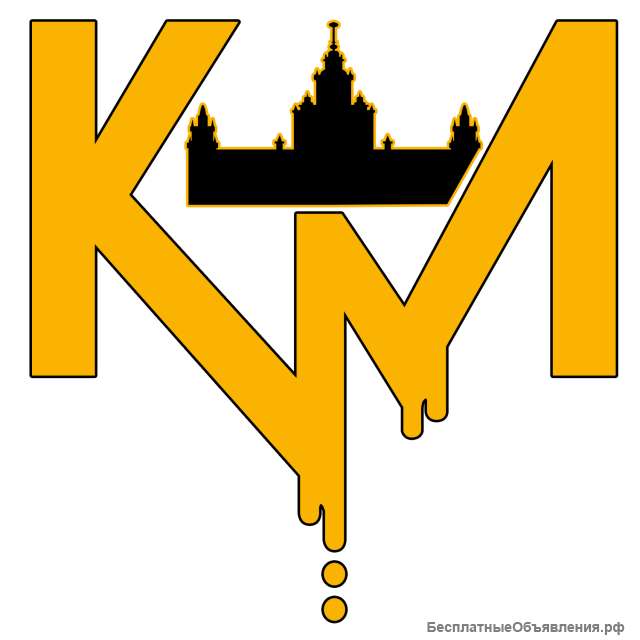 Уборка квартиры после ремонта, клининговые услуги