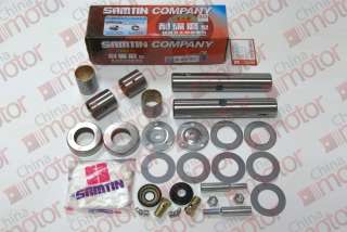 Ремкомплект шкворней на ось D35xL192mm Foton 1099 и 1093, FAW 1083 в Новосибирске