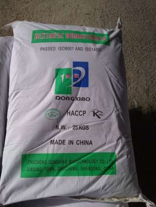 Мальтодекстрин из Европы и Азии