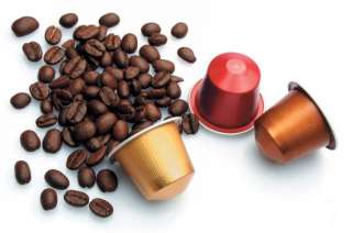 Кофе капсулы для кофемашин Nespresso