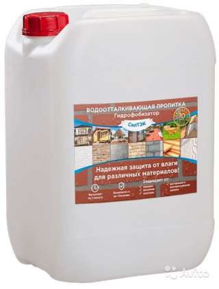 Гидрофобизатор силтэк ГСК-1, ГСК-2