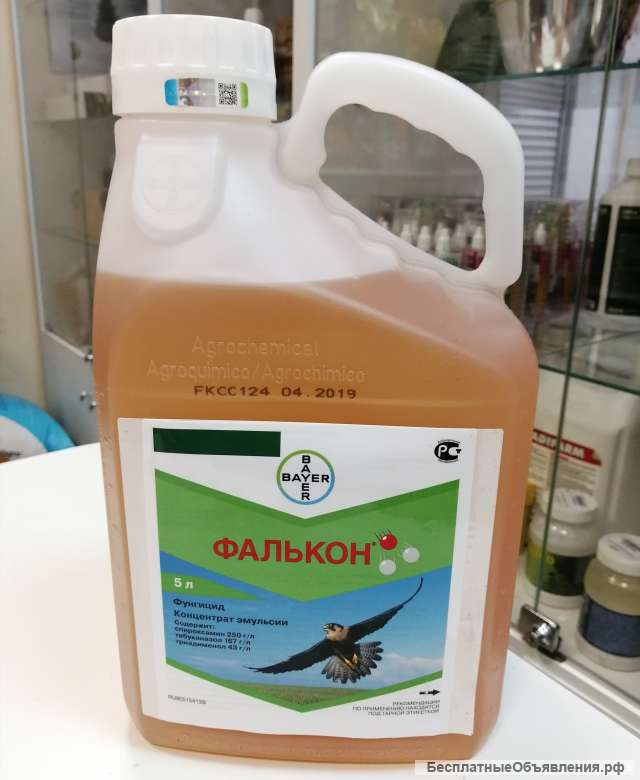 Фалькон, 100мл