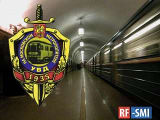 Полицейский