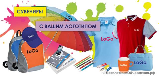 Печать буклетов и каталогов