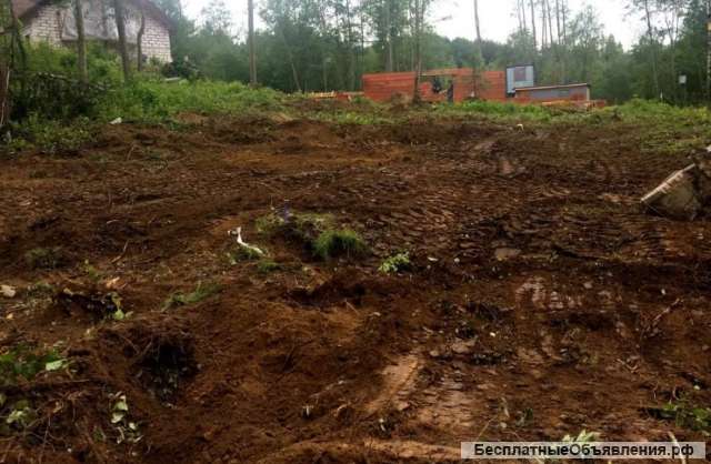 Разовая работа