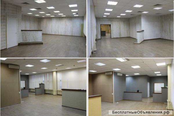 ПСН общей площадью 2285 кв.м.