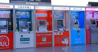 Покупаю банкоматы и комплектующие к Wincor, NCR, Diebold, Nautilus