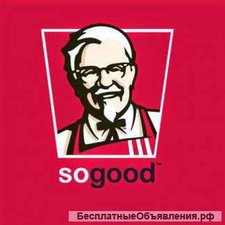 Сотрудники в KFC
