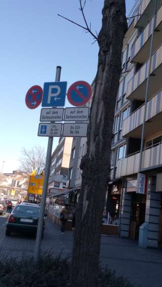 Немецкий язык