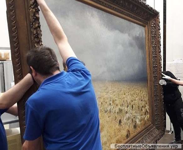 Переслать, перевезти большие картины из Украины за границу