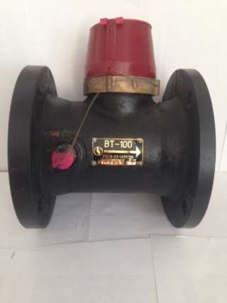 Счетчики турбинные холодной и горячей воды ВТ-80, ВТГ-80, ВТ-100, ВТГ-100