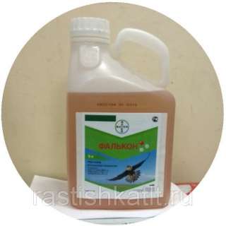 Фалькон КЭ, 50мл