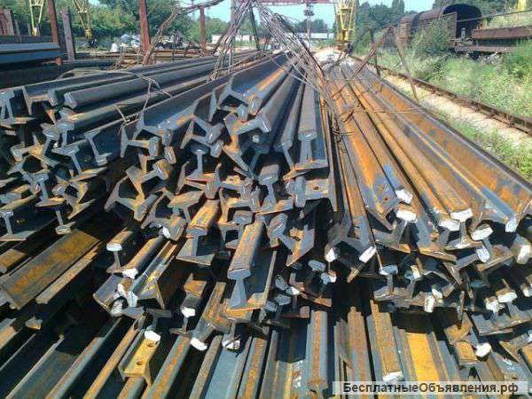 Рельсы,шпалы,крепеж, башмаки железнодорожные