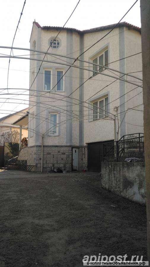 Дом