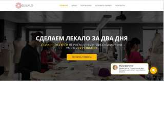 Конструкторское бюро одежеды, заказать лекала одежды
