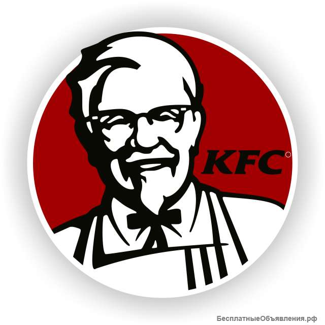 Сотрудник Универсал Ресторана KFC