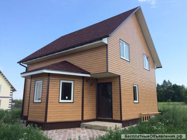 Новый дом 110 кв.м. до 120 км от МКАД по Киевскому и Варшавскому шоссе.