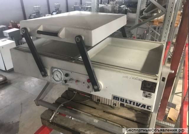 Двухкамерный вакуумупаковщик Multivac AG800