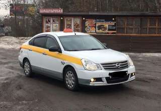 Аренда выкуп